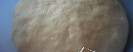 Шаг 11: слоеного дрожжевого теста