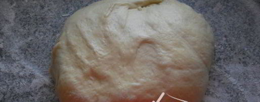 Шаг 12: слоеного дрожжевого теста