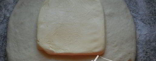 Шаг 13: слоеного дрожжевого теста