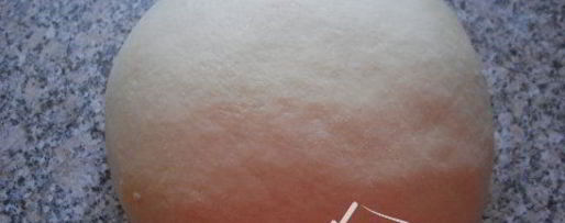 Шаг 2: слоеного дрожжевого теста