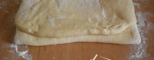 Шаг 21: слоеного дрожжевого теста