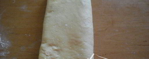 Шаг 30: слоеного дрожжевого теста