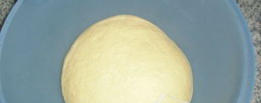 Шаг 3: слоеного дрожжевого теста