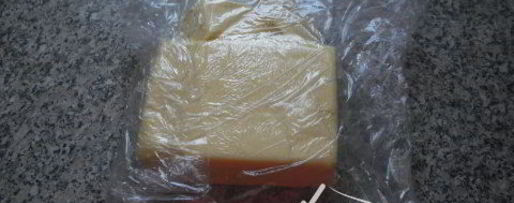 Шаг 5: слоеного дрожжевого теста