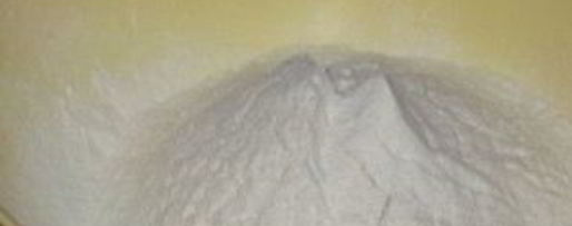 Шаг 1: слоеного теста на быструю руку