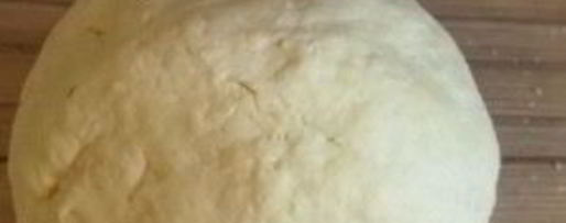 Шаг 4: слоеного теста на быструю руку