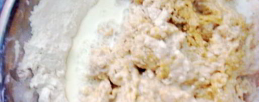 Шаг 11: теста бриош