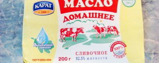 Шаг 12: теста бриош