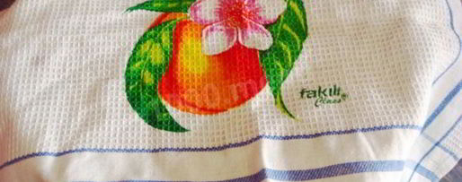 Шаг 18: теста бриош