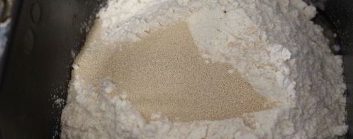 Шаг 1: теста для булочек и сладких пирожков