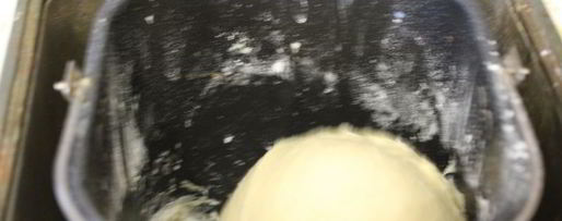 Шаг 2: теста для булочек и сладких пирожков