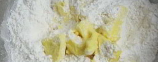 Шаг 1: теста для булочки