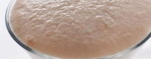 Шаг 1: теста для дрожжевых пирожков