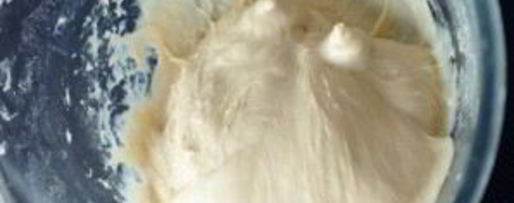 Шаг 2: теста для кулебяки