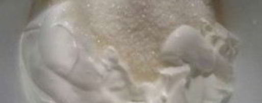 Шаг 1: теста для пирожков на соде