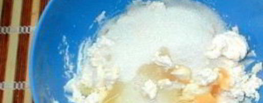 Шаг 1: теста для пиццы на маргарине