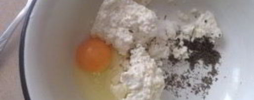 Шаг 1: теста для пиццы с творогом