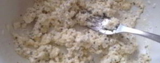 Шаг 2: теста для пиццы с творогом