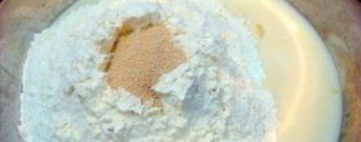 Шаг 2: теста на кефире с картошкой