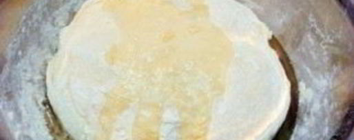 Шаг 3: теста на кефире с картошкой