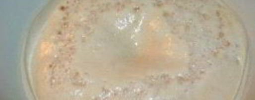 Шаг 1: теста на молоке для пирожков