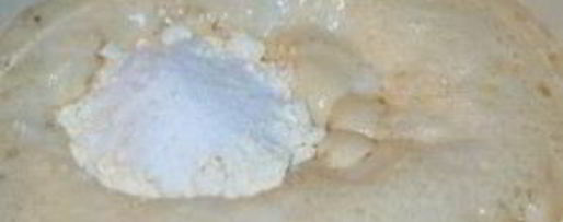 Шаг 2: теста на молоке для пирожков