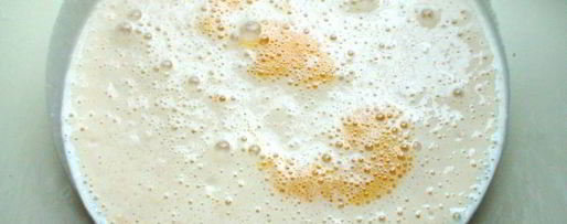 Шаг 1: теста попутчица и пирожки из него