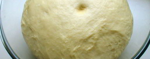 Шаг 3: теста попутчица и пирожки из него