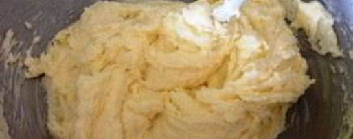 Шаг 1: вегетарианского песочного теста