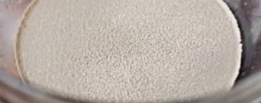 Шаг 1: вкусного теста для пиццы