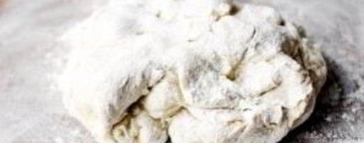 Шаг 4: вкусного теста для пиццы