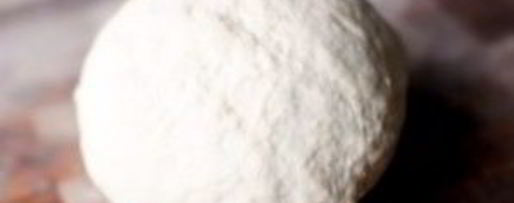 Шаг 5: вкусного теста для пиццы