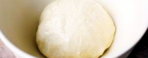 Шаг 6: вкусного теста для пиццы