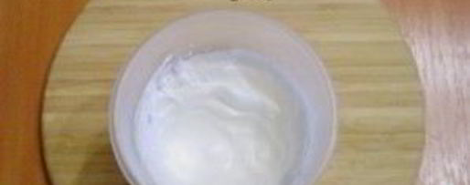 Шаг 3: воздушного теста без дрожжей