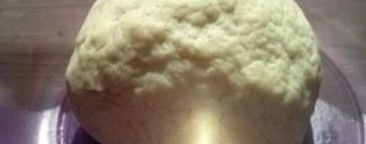 Шаг 1: заварного теста без яиц