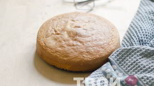 Рецепт Бисквита красивого