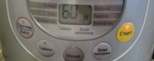 Шаг 4: бисквитных коржей в мультиварке панасоник