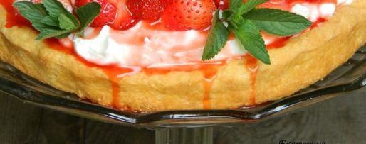 Шаг 6: летнего торта с клубникой и йогуртом