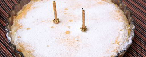 Шаг 10: лимонного торта