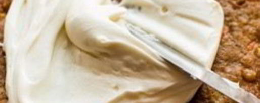 Шаг 3: морковного торта с орехами