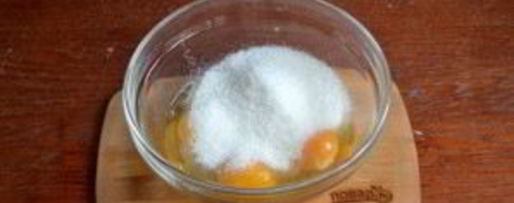 Шаг 1: пражского торта