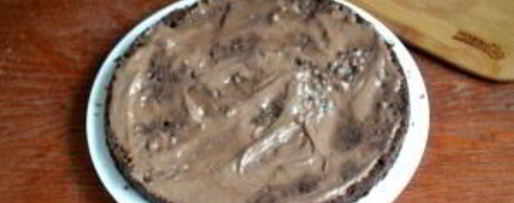 Шаг 11: пражского торта