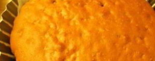 Шаг 1: шоколадна-орехового торт