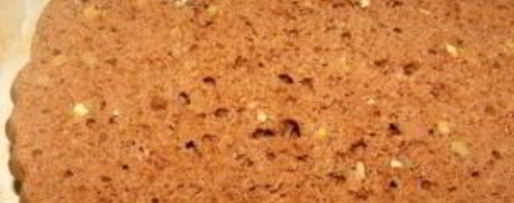 Шаг 2: шоколадна-орехового торт