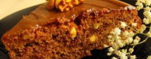 Шаг 5: шоколадна-орехового торт