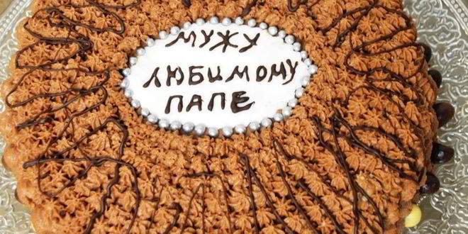 Рецепт шоколадного наполеона