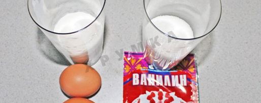 Шаг 11: торта анечка