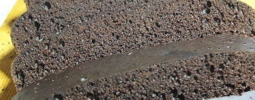 Шаг 4: торта горького шоколад