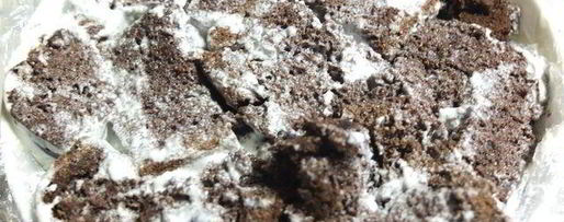 Шаг 6: торта горького шоколад