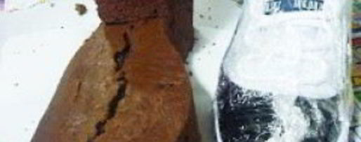 Шаг 1: торта кеды